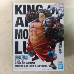 ワンピース KING OF ARTIST モンキー・D・ルフィ Special
