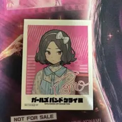 ガールズバンドクライ展　グッズ購入特典　海老塚智