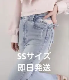 サイドカット美脚ビジューデニム　ナイスクラップのサムネイル