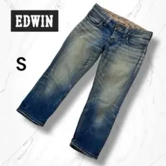 【EDWIN】503 七分丈ストレートレッグデニム Sヴィンテージ　ダメージ