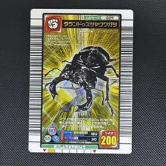 2026年最新】ムシキング タランドゥスツヤクワガタの人気アイテム
