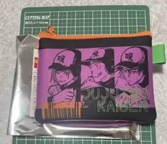 呪術廻戦 ポーチ キャラクター