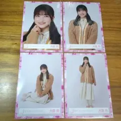 櫻坂46 大園玲 もこもこパジャマ 生写真