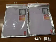 UNIQLO ヒートテック　長袖　140