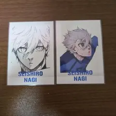 2026年最新】ぱしゃこれ 凪 ブルーロック展の人気アイテム - メルカリ