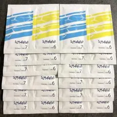 ✨サマーバー シャンプー7&トリートメント6✨