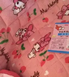 マイメロ マルチカバー　ラグ　マット　マイメロディ サンリオ　カーペット