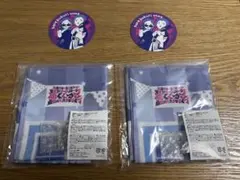 2026年最新】齊藤京子 タオルの人気アイテム - メルカリ