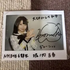 NMB48 川上千尋 直筆サイン入り 生チェキ 生ポラ 2枚セット 検索/写真