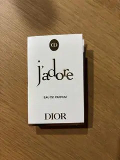 Dior j'adore ジャドール 香水 サンプル