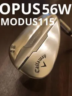 opus 56度ワイドバンス14 モーダス3 TOUR115 flex S