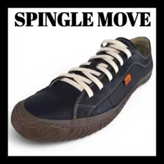 SPINGLE MOVE レザースニーカー LL 日本製 黒 メンズのサムネイル