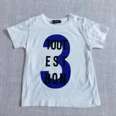 Item thumbnail for item eec26cbe-ec1b-4e57-be52-28390f09d781