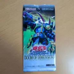 遊戯王　ドゥームオブディメンションズ　4Box 未開封 遊戯王 ドゥームオブディメンションズ 4Box 未開封 - メルカリ