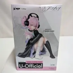 U-Official アークナイツ　ぬーどるストッパーフィギュア 匿名配送
