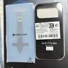 iPhone 17 Pro Max シリコンケース MagSafe対応 おまけ有
