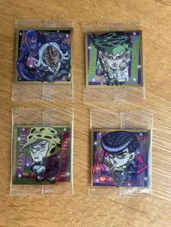 ジョジョの奇妙な冒険　シール　ウエハース