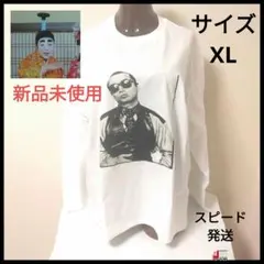 Item thumbnail for item a74f7dde-e9a1-44cb-affa-6a5b622cfcfe