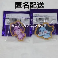 鬼滅の刃 アニマルクッキーバッジ しのぶ アオイ ➁