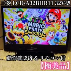 Item thumbnail for item ef01b1e7-3d44-443d-ad41-a760407ec669