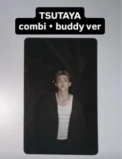 エスクプス HYPE VIBES TSUTAYA 通常盤 特典 トレカ