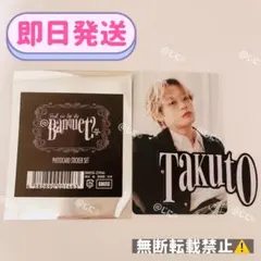 2026年最新】mazzel タクト カードの人気アイテム - メルカリ