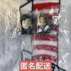 名探偵コナン ちぢませ隊9 紅葉&伊織セット