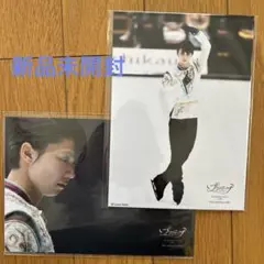 2026年最新】羽生結弦の人気アイテム - メルカリ