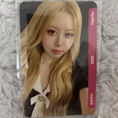 QR未使用 tripleS Hyerin Objekt 330A