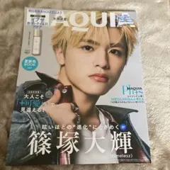 2026年6月号　MAQUIA （マキア）　篠塚大輝（タイムレス）表紙　付録なし