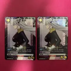 ponpon様 リクエスト 2点 まとめ商品