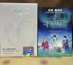 Mrs. GREEN APPLE 劇場パンフレット