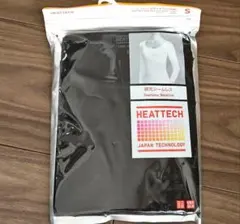 ヒートテック
