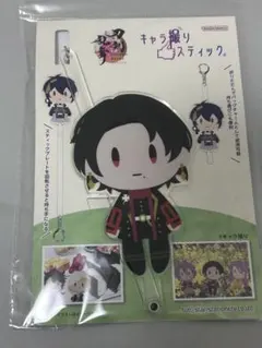 刀剣乱舞　キャラ撮りスティック　 加州清光