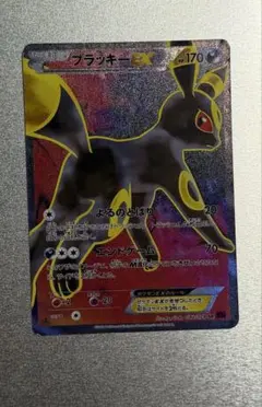 ポケカ スタートデッキ100 ブラッキーex ノンキラ ノーマル - メルカリ