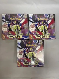 ムニキスゼロ 3box シュリンク付き