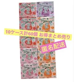 ぷるんぷるんQoo 蒟蒻畑 まとめ売り 詰め合わせ - メルカリ