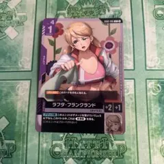 2026年最新】大会プロモ ラフタの人気アイテム - メルカリ