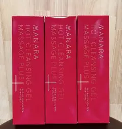 マナラ ホットクレンジングゲル マッサージプラス 3本セット