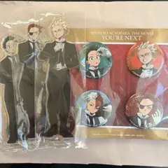 【セット】ヒロアカ 映画 ユアネクスト TOHO特典 アクスタ　缶バッジ
