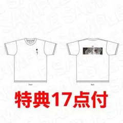 AKB48 ゆうなぁ単独コンサート グッズ Tシャツ XL 村山彩希 岡田奈々