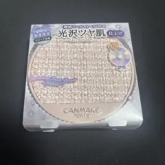 キャンメイク イルミネイティングフィニッシュパウダー 01 ツイード