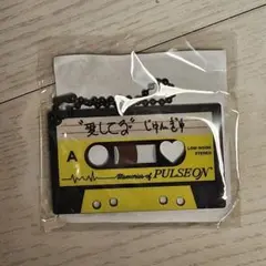 TREASURE ジュンギュ カプセルトイ