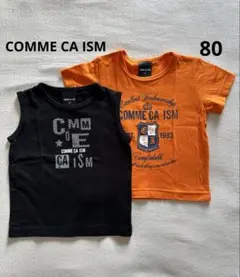 COMME CA ISM 80cm 半袖Tシャツ ノースリーブ 2枚セット