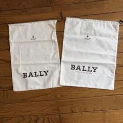 BALLY 保存袋 巾着袋 2枚セットのサムネイル
