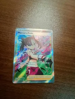 Item thumbnail for item 132e9fce-8192-4026-9efb-d261b8e6ff3d