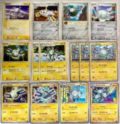 コイル ジバコイル レアコイル 計14枚　ポケモンカード BW XY DPのサムネイル