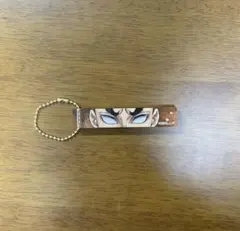 鬼滅の刃　悲鳴嶼行冥　キーホルダー