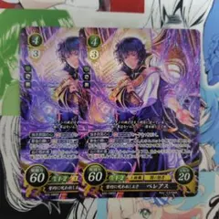 リセ Lycee ネクストン4.0 柳木叶夢 SR 他 - メルカリ