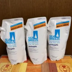 シーブリーズ 詰替 700ml 3個セット 大容量 ボディローションのサムネイル